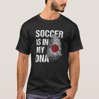 Japan Fußball Japanischer Fußball 日 Futbol T-Shirt