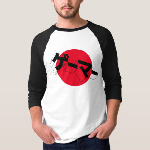 Japan GAMER Baseball Shirt - "GE-MA-Videospiele"