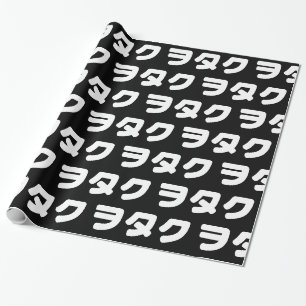 Japan Geek Wotaku ヲ タ ク Japanisch Katakana Langu Geschenkpapier