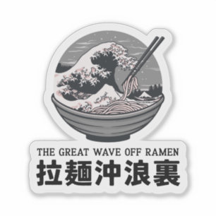 Japan Great Ramen Wave Ukiyoe Black Aufkleber