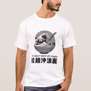 Japan Great Ramen Wave Ukiyoe Black T-Shirt