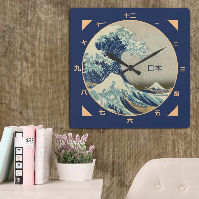 Japan, Great Wave off Kanagawa Vintage Kanji Uhr (Von Creator hochgeladen)