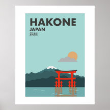 Japan Hakone, Torii des Friedens, Schreine Wall Ar
