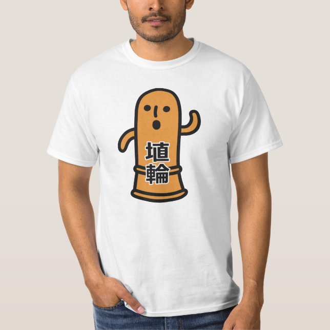 Japan Haniwa in Kanij T-Shirt (Vorderseite)