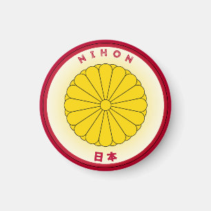 Japan Heritage Emblem Magnet