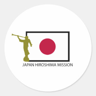 JAPAN HIROSHIMA MISSION LDS CTR RUNDER AUFKLEBER