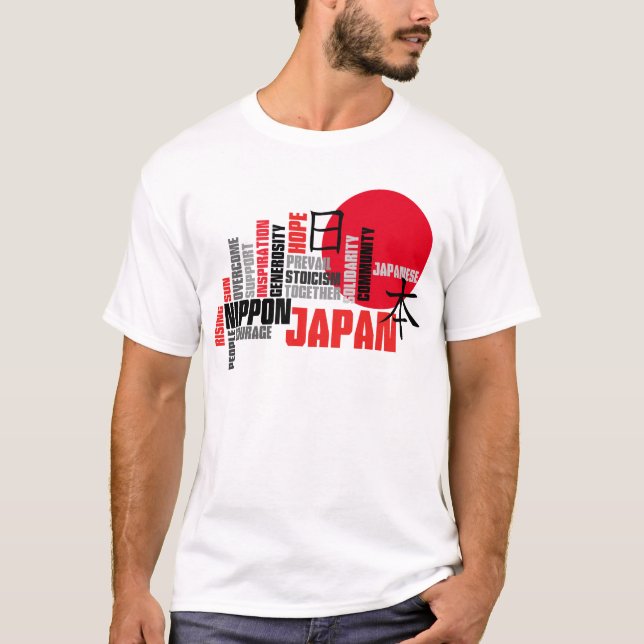 Japan-Hoffnung und Mut-aufgehende T-Shirt (Vorderseite)