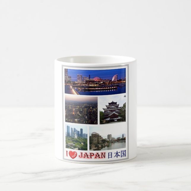 Japan - I Liebe - Mosaik - Kaffeetasse (Mittel)