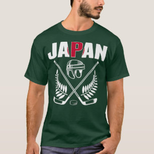 Japan Ice Hockey Fans Jersey - Unterstützung für j T-Shirt