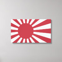 Japan Imperial steigende Sonnenflagge, Edo to W2