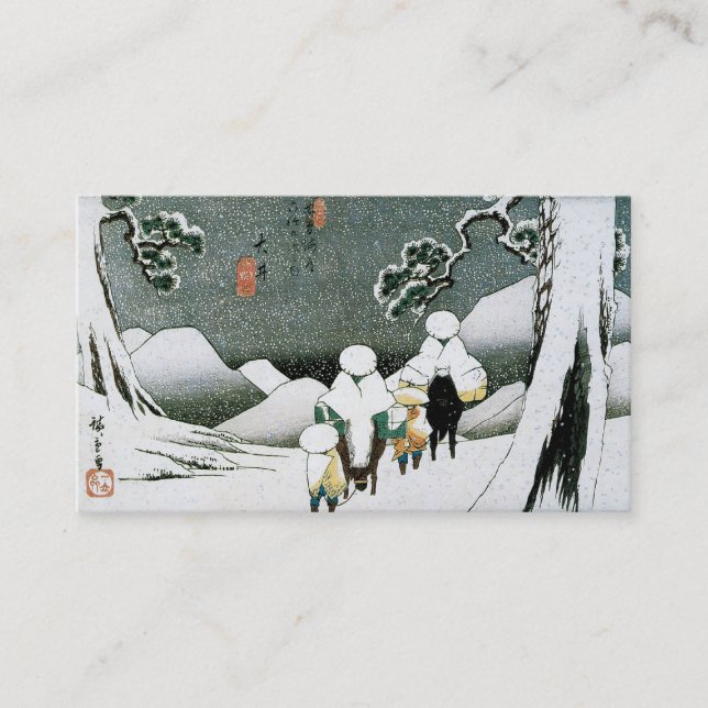 Japan in der Schnee-Visitenkarte Visitenkarte (Vorderseite)