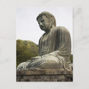 Japan, Insel Honshu, Präfektur Kanagawa, Postkarte
