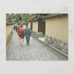 Japan, Ishikawa, Kanazawa, Buke Yashiki-Distrikt Postkarte