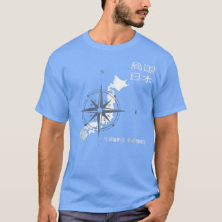 Japan Island Staat mit Map and Compass T - Shirt