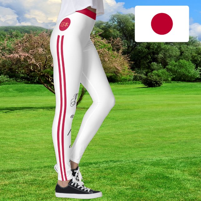 Japan & Japan Flag Fashion, Reise/Sport Fan Leggings (Von Creator hochgeladen)