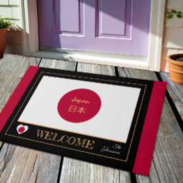 Japan & Japan Flag House Matten / Sport Willkommen Fußmatte