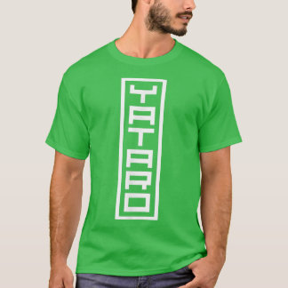 Japan Japan Name Yataro Hanko Inkan Signature S T-Shirt