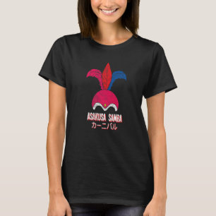 Japan Japanisch Brasilien Brasilianisches Festival T-Shirt
