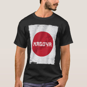 Japan Japanisch Roots Japan Flag Tokio Nippon Niho T-Shirt