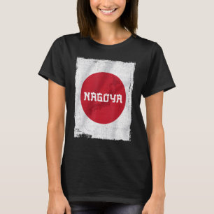 Japan Japanisch Roots Japan Flag Tokio Nippon Niho T-Shirt