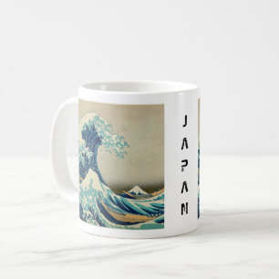 Japan - Japanische Kunst (Große Welle vor Kanagaw Kaffeetasse