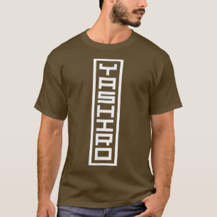 Japan Japanischer Name Yashiro Hanko Inkan Untersc T-Shirt