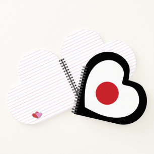 Japan   Japanisches Flaggenherz Notizbuch