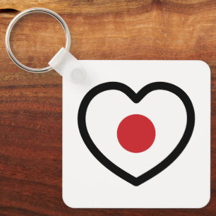 Japan   Japanisches Flaggenherz Schlüsselanhänger