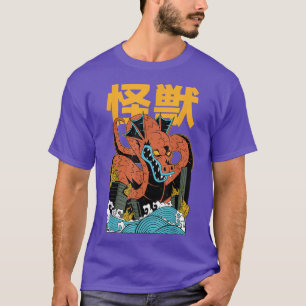Japan Kaiju Dragon Monster Manga Anime  T-Shirt