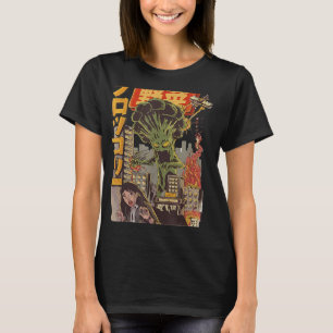 Japan Kaiju Gemüse Broccoli Anime T-Shirt