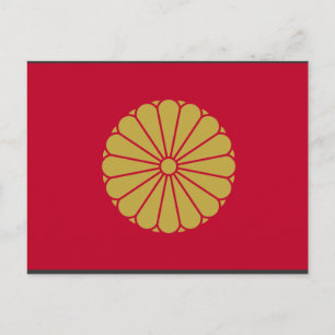 Japan, Kaiser Postkarte