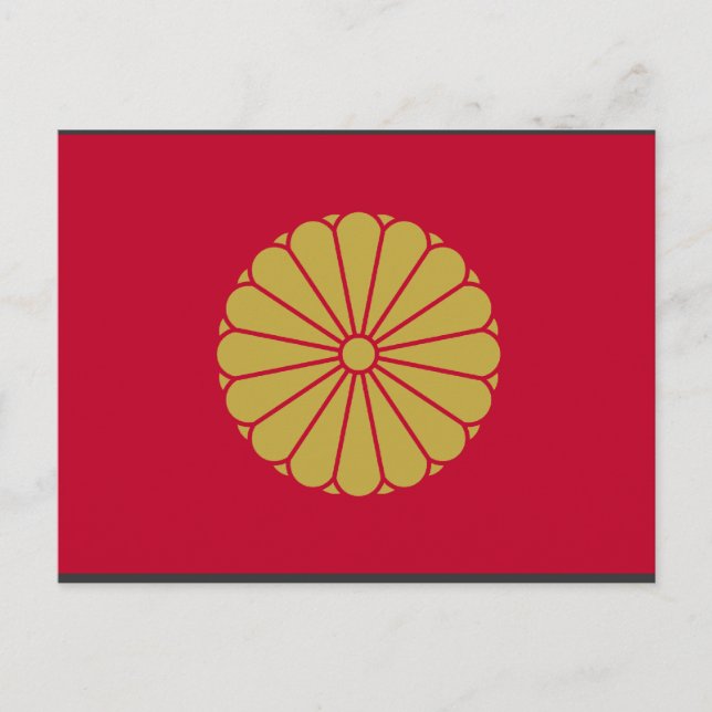 Japan, Kaiser Postkarte (Vorderseite)