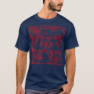 Japan Kanji Gothic Retro Grunge Blüten T-Shirt