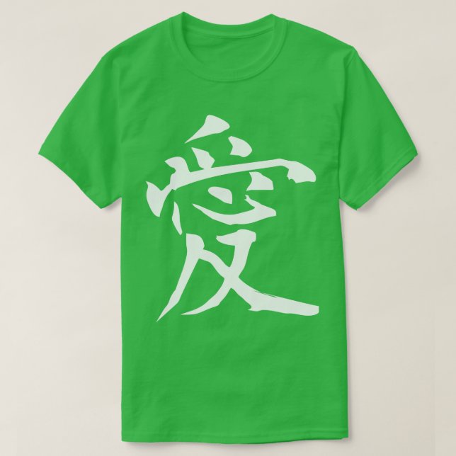 Japan Kanji Liebe 1 T-Shirt (Design vorne)