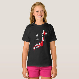 Japan Kanji-Sonnenreich T-Shirt