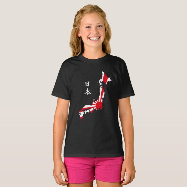 Japan Kanji-Sonnenreich T-Shirt (Vorne ganz)