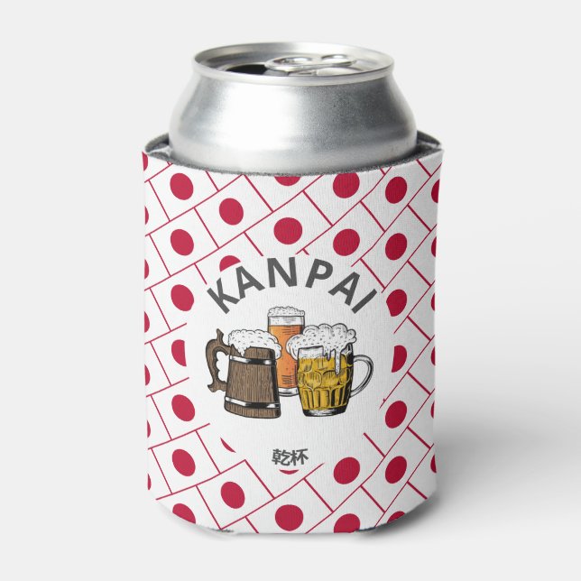 JAPAN Kanpai 乾 杯 Great Japanese Beer Dosenkühler (Kanne Vorderseite)