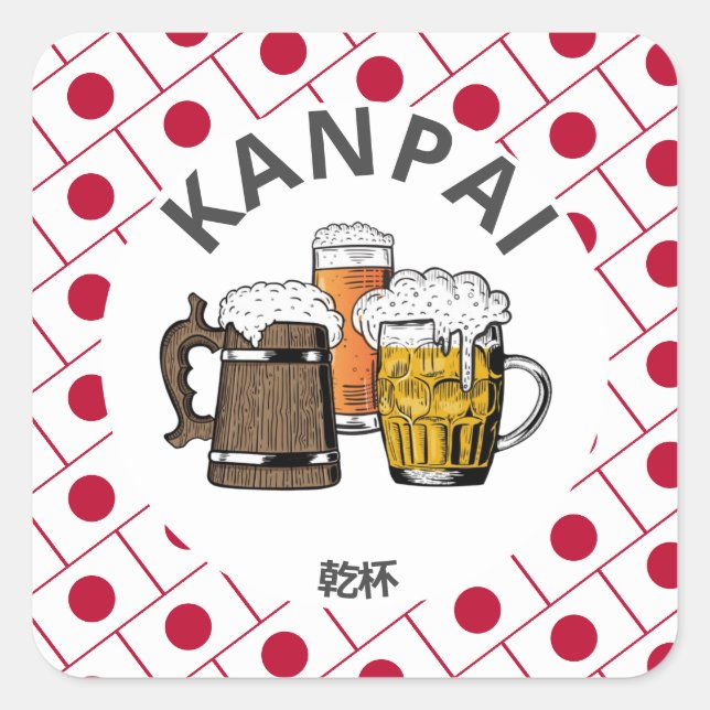 JAPAN Kanpai 乾 杯 Great Japanese Beer Quadratischer Aufkleber (Vorderseite)