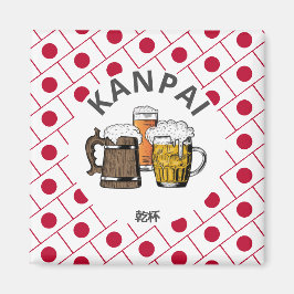 JAPAN Kanpai 乾 杯 großen japanischen Kühlschrank Magnet