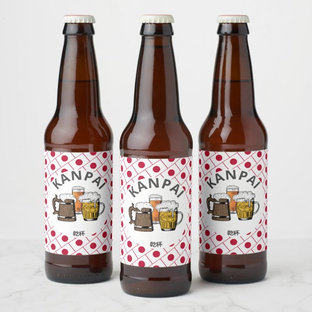 JAPAN Kanpai 乾 杯 Japanisch Bierflaschenetikett (Flaschen)
