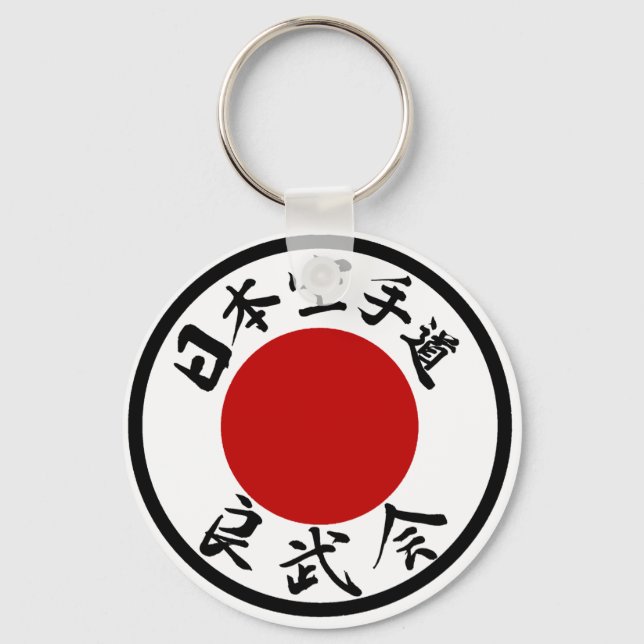 Japan Karate-Do Ryobu-Kai Kanji Schlüsselanhänger (Vorderseite)