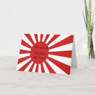 japan karte