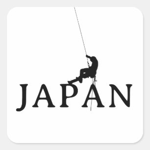 Japan Kletterer Seil Minimalist Silhouette Quadratischer Aufkleber