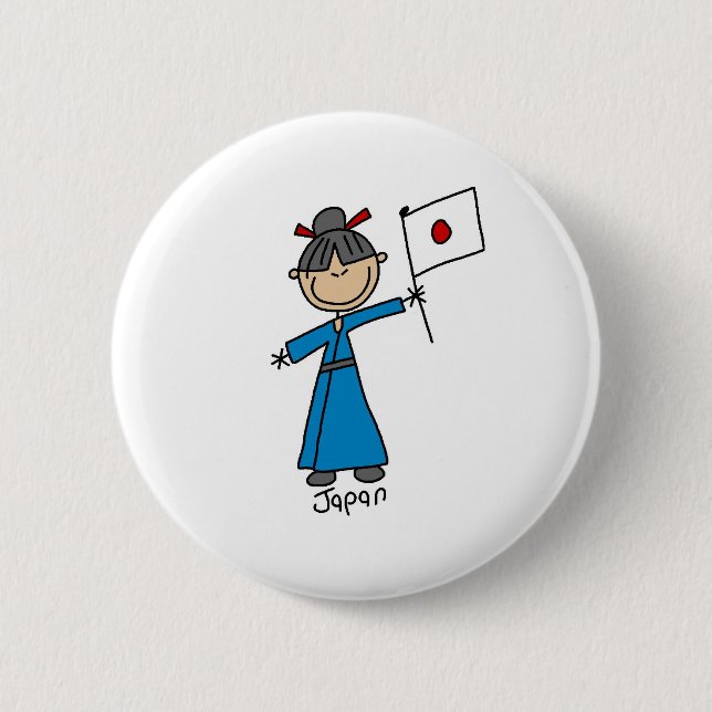 Japan-Knopf Button (Vorderseite)
