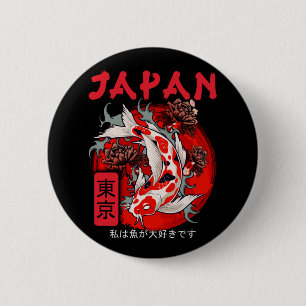 Japan Koi Fisch Japanisch Nishikigoi Button