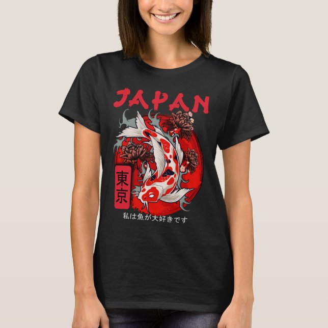 Japan Koi Fisch Japanisch Nishikigoi T-Shirt (Vorderseite)