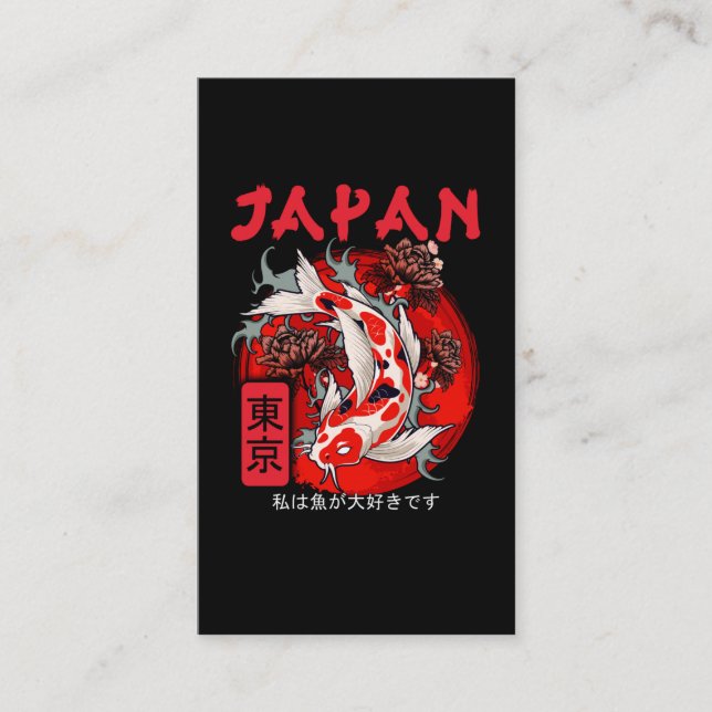 Japan Koi Fisch Japanisch Nishikigoi Visitenkarte (Vorderseite)
