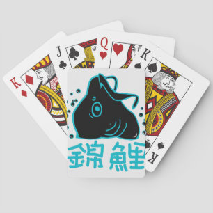 Japan Koi Fisch Karpfen  Spielkarten