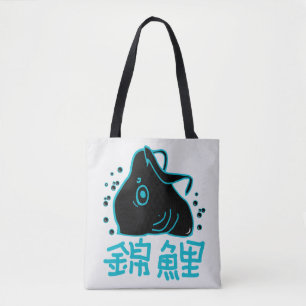 Japan Koi Fisch Karpfen Tasche