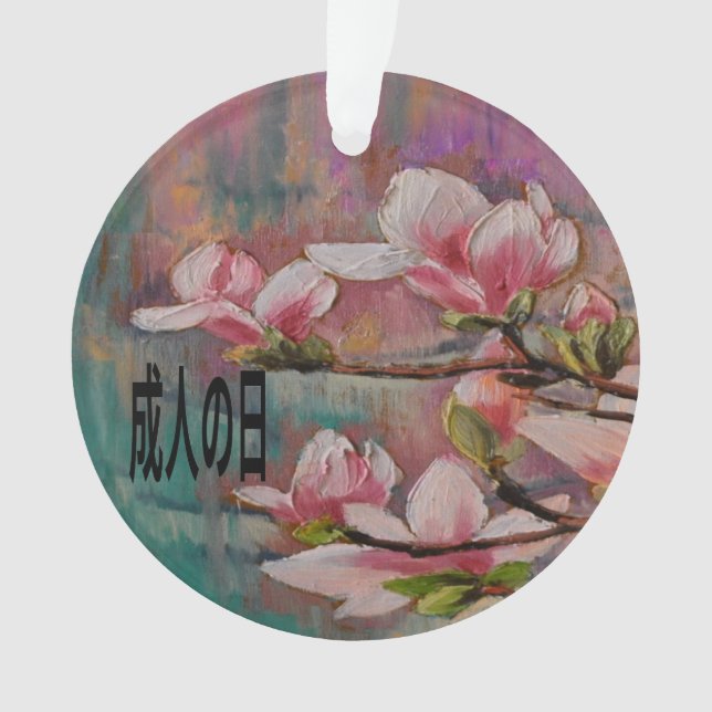 Japan kommt ins Alter Ornament (Vorderseite)